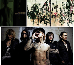 DIR EN GREY<br>「DIFFERENT SENSE」